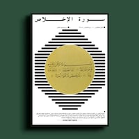 تصميم 3