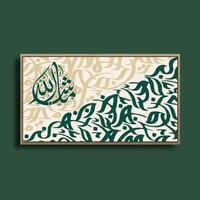 تصميم 3