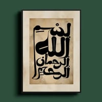 تصميم 1