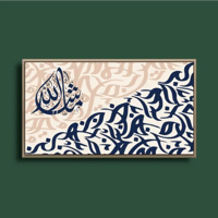 تصميم 2