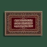تصميم 2
