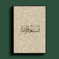 تصميم 1
