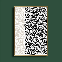 تصميم 1