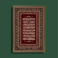 تصميم 1