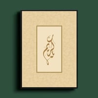 تصميم 1