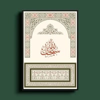 تصميم 3