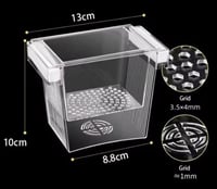 صندوق عزل أو حضانة عائم / Floating Isolation Breed...