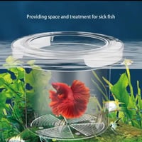 صندوق عزل أو حضانة دائري عائم / Floating Circular...