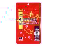 طعام جولد فيش فاخر – تعزيز لون قوي – Saki-Hikari F...