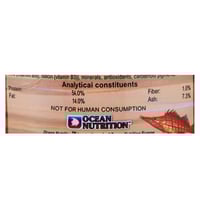 براين شرمب (ارتيميا) مجففه - Ocean Nutrition Brine...