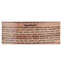 براين شرمب (ارتيميا) مجففه - Ocean Nutrition Brine...