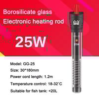 سخان 25 واط – جودة عالية