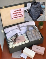 طقم هدايا نسائي شتوي (ديور)