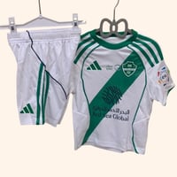 طقم اطفال نادي الاهلي السعودي الابيض الاساسي الرسم...