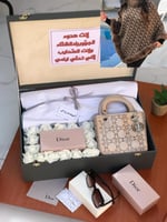 طقم هدايا نسائي شتوي (ديور)