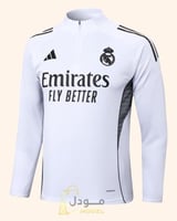 سويتر تدريب ريال مدريد ربع سحاب - جاكيت التمرين ال...