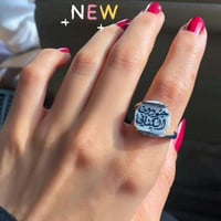 خاتم الماربل بالاسم - متجر مودل