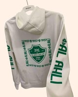 بكج الأهلي الشتوي (بلوفر أبيض + شال) 2026