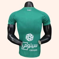 تيشيرت الاهلي الاساسي 25/26 – نسخة اللاعبين | اخضر