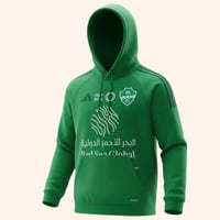بلوفر الاهلي السعودي الشتوي الاخضر الرسمي 2026 تصم...