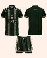 طقم الاهلي السعودي إصدار خاص - كلاسيك 1937