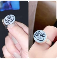 خاتم نسائي فضه ملكي بالاسم حسب الطلب - متجر مودل