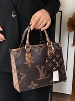 شنطة يد نسائية لويس فيتون - فخامة ورحابة