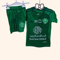 طقم اولادي نادي الاهلي السعودي الاخضر الرسمي الجدي...