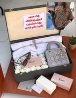 طقم هدايا نسائي شتوي (ديور)