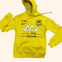 الاتحاد بلوفر شتوي اصفر انيق