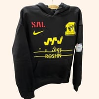 الاتحاد بلوفر شتوي اسود روشن– أناقة العميد في أيام...