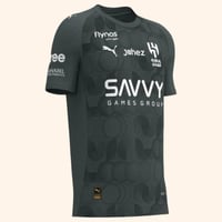 تيشيرت الهلال الثالث الجديد – نسخة اللاعبين الرماد...