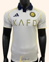 تيشيرت النصر الثالث الابيض الجديد 2026 – الاحتياطي