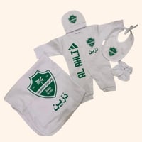 طقم مواليد نادي الاهلي السعودي الرسمي 2026 تصميم ا...