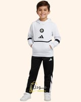 طقم شتوي ولادي نادي النصر 2026 بلوفر أبيض وسروال أ...