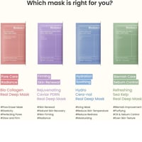 قناع منعش بالطحالب البحرية من بيودانس 34 جم