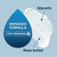 لوشن لوبريديرم ديلي مويستشر خالٍ من العطر – 473 مل