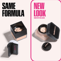 بودرة إيزي بيك السائبة ميني درجة بنانا بريد من هدى...