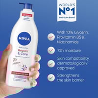 نيفيا لوشن العناية والإصلاح لترطيب الجسم 400 مل