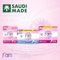 فوط صحية قطن ناعم بدون أجنحة ماكسي من فام – 40 فوط...