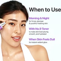 سيروم نومبوزين رقم 9 المضاد للشيخوخة بخلاصة البيبت...