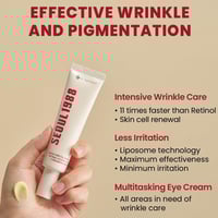 كريم العين سيول 1988 ريتينال ليبوسوم 4% من كي سيكر...