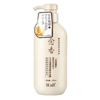 شامبو ساكورا الاصلي لنمو ومنع تساقط الشعر , 300 مل