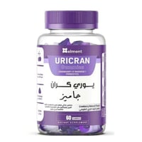 يوري كران جاميز مكمل غذائي فيتامين سي والبروبايوتك...