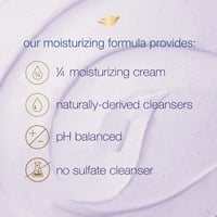 مقشر الجسم باللافندر وحليب جوز الهند من دوف - 298...