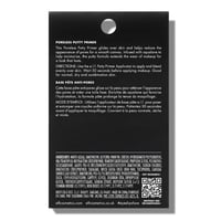 ايلف برايمر بورليس بوتي – 21 جم