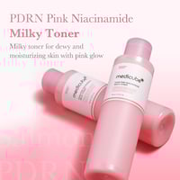 تونر حليبي وردي بالـPDRN والنياسيناميد من ميديكيوب...