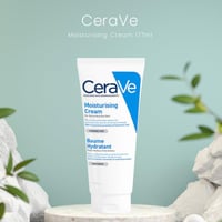 سيرافي كريم ترطيب البشرة الجافة والجافة جدا 177 مل