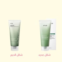 انوا رغوة هارت ليف كيرسيتينول للتنظيف العميق – 150...