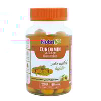 مكمل غذائي كوركومين وزنجبيل من نيوتري في – 60 قطعة...
